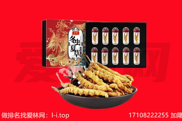 新乡县回收礼品
