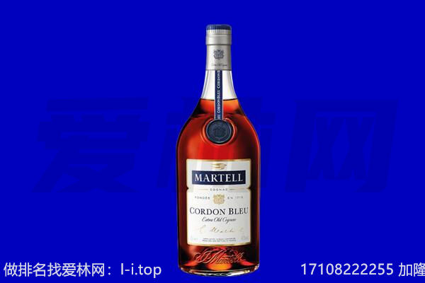 新乡县回收洋酒