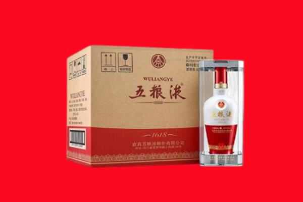 新乡县回收五粮液