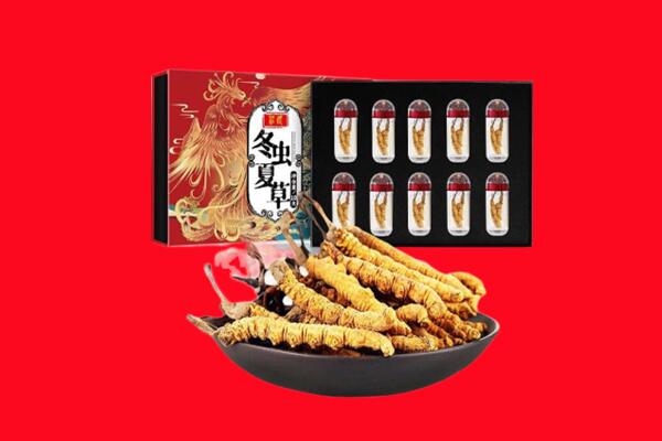 新乡县回收虫草