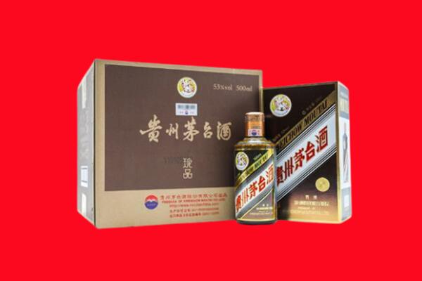 新乡县回收50年茅台
