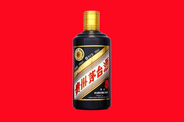 新乡县回收茅台酒瓶